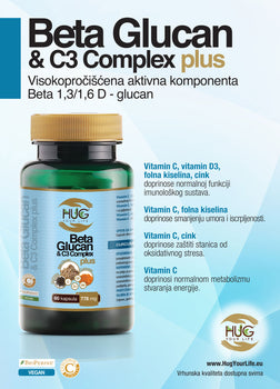 Beta Glucan & C3 Complex PLUS